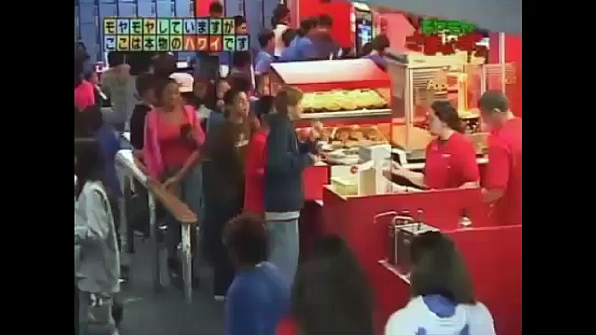 Ms Hawaii07 1 動画 Dailymotion