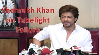 Watch Shahrukh Khan's reaction on Tubelight Failure | Bollywood Updates