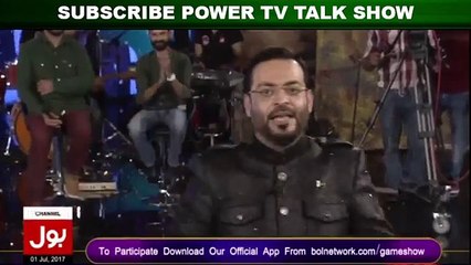 What Fakhar Zaman Whisper In Amir Liaqat Ear During The Show.