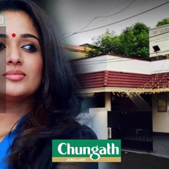 സുനിയുടെ മെമ്മറി...കാവ്യയുടെ കടയില്‍ ?