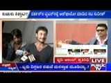 Darshan Unfollows Sudeep On Twitter