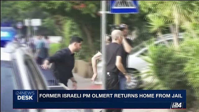 i24NEWS DESK | Ehud Olmert former Israeli PM released | Sunday, July 2nd 2017