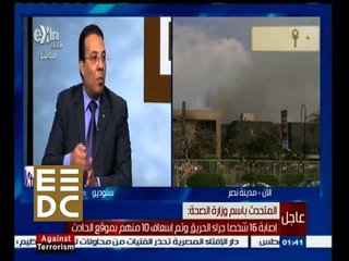 #غرفة_الأخبار | حوار حول المشروعات المطروحة بالمؤتمر الاقتصادي الخاصة بوزارة التموين