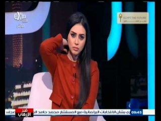 #غرفة_الأخبار | عاجل .. الخارجية تنفي عقد أي لقاءات مع وفد لجماعة الحوثيين بمقر الوزارة