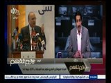 #لازم_نفهم | الصحة : السوفالدي المصري متوفر في الصيدليات بـ 2670 جنيها غدا