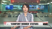 Japanese PM to request Korea to remove 'comfort women' statue