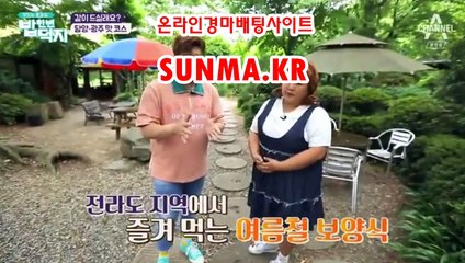 인터넷경마,온라인경마 『S u N m A . K R』 사경마