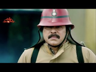 Fireman On a Mission Official Trailer  Review - Mammooty,Nyla Usha