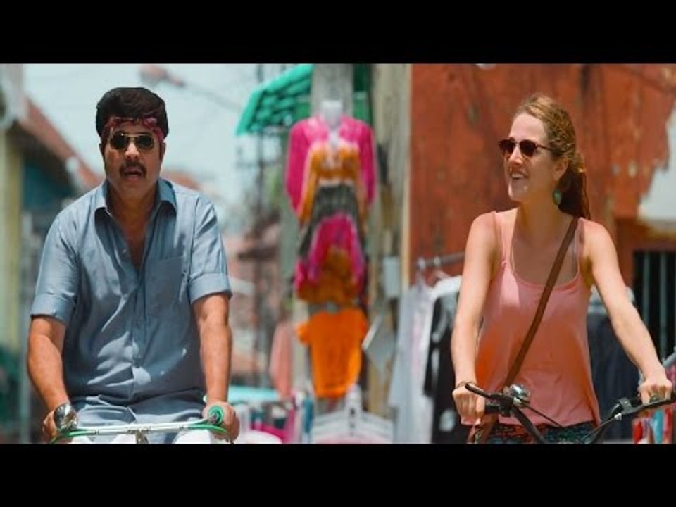 Manglish Official Trailer - Mammootty - Theatrical Trailer