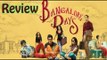 Bangalore Days Movie Review - Fahad Fazil, Dulquar Salman, Nazriya Nazim