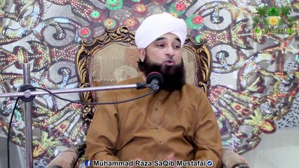 Sirf 8 Din Ye Nuskha Aazmaa Lain Apko Jeene Ka Maza Aa Jaye