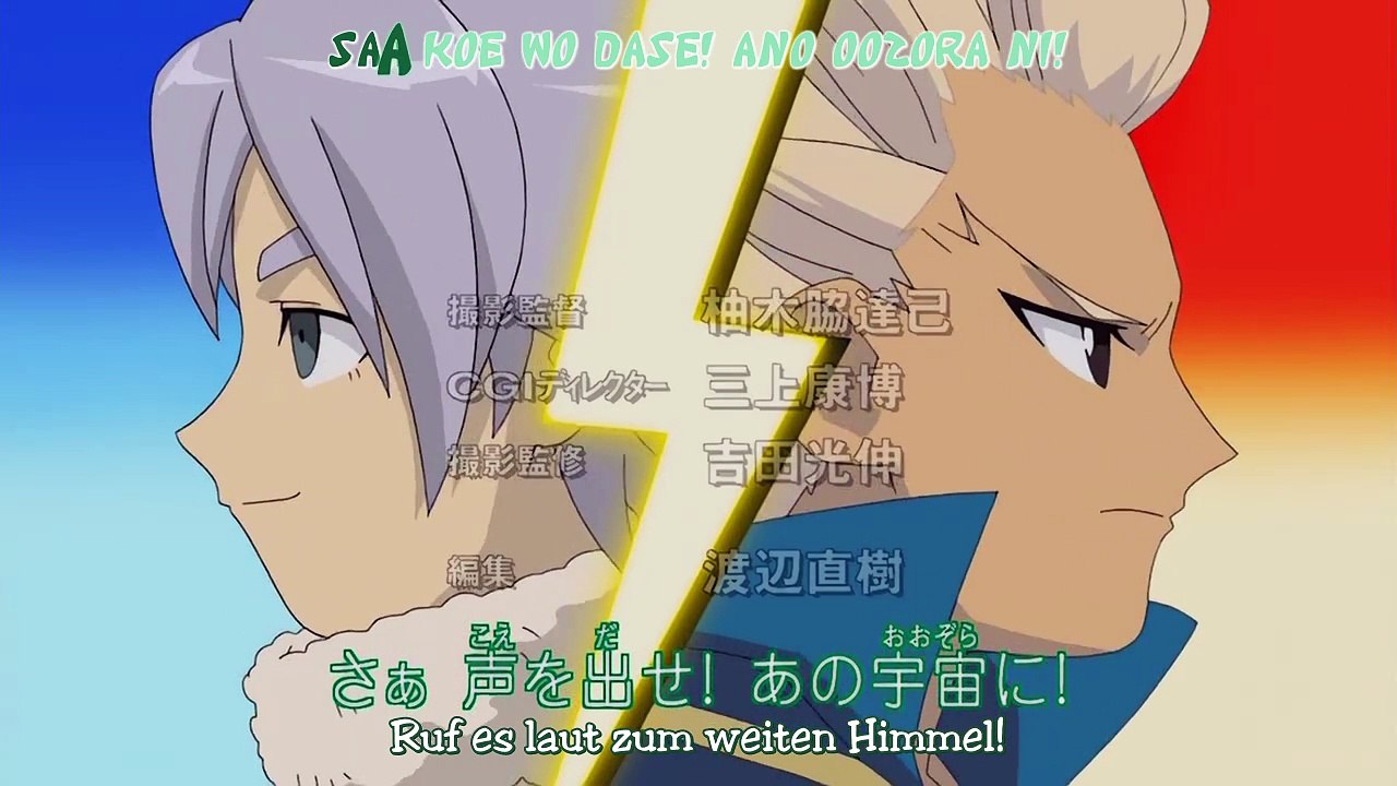 INAZUMA ELEVEN FOLGE 28 GERSUB |AUSRÜCKEN! RAIMON ELF!