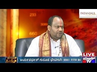 Public TV | Number Secret | March 27th, 2016