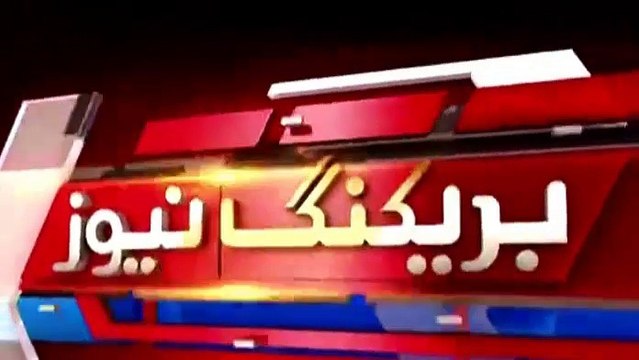 Saad Rafique is Crying During His Speech