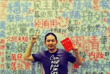 ???????????_?????? BrainWashing Stop Motion Animation