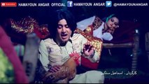 Best Pashto Songs of 2017 _ Hamayoun Angar _ Faridoon Angar _ Baktash Angar _ Pashto New Songs 2017