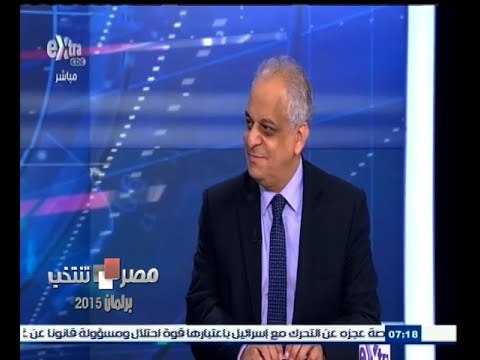 #مصر_تنتخب | حكم القضاء الإداري بشأن الانتخابات والأثار المترتبة عليه