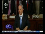 #غرفة_الأخبار | كلمة نتنياهو رئيس الوزراء الإسرائيلي أمام الكونجرس الأمريكي