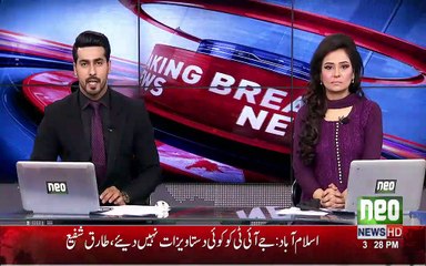 MULTAN: The use of substandard material in the construction of Metro.