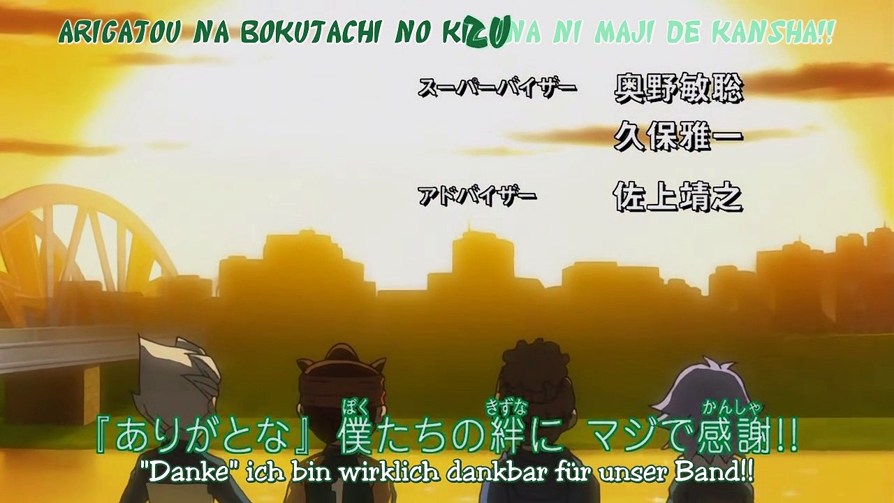 INAZUMA ELEVEN FOLGE 29 GERSUB | BESIEGT SIE !DIE SCHWARZE ELF!