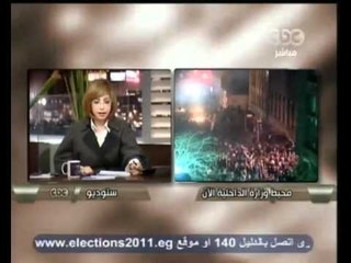 الدكتور محمد البلتاجي يتحدث عن المشهد السياسي ودور المجلس العسكري مستقبلا