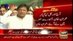 Imran Khan criticizes political opponent for terming PTI a threat to democracy