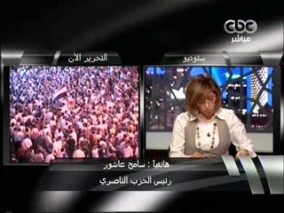 CBC - هنا العاصمة ١١-٧-٢٠١١ p4
