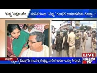 What Are The Reasons For The 'Tipu' Riot In