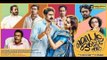 Medulla Oblam Katta - Latest Malayalam Movie Teaser  - Rahul Madhav, Saiju Kurup