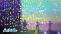 「WE ARE ST☆RISH!!」／ST☆RISH