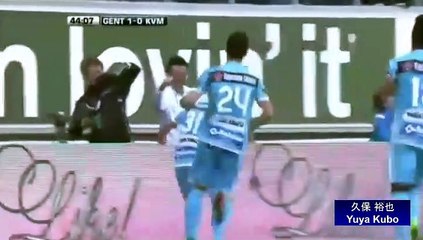 Yuya Kubo - Amazing Goals and Skills 2016-2017