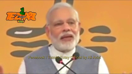 PM Narendra Modi Anger on Indian Team Funny Punjabi Totay Tezabi Totay 2017 Punjabi Dubbing