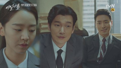 반전의 신혜선, 조승우&이준혁에게 압수명령 ′두 분 다 용의자시라구요!′