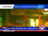 Gadag: Liquor Stores Attracting Drinkers Even At 4 AM