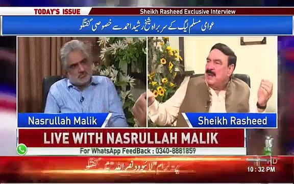 What Happened with Sheikh Rasheed During Umrah in Saudi Arabia