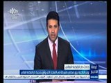 #غرفة_الأخبار | وزير الداخلية يزور مصابي الشرطة في انفجار محيط دار القضاء العالي