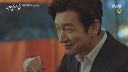 ☆경축☆ 조승우, 배두나의 장난에 ′미소′(라고 쓰고 박장대소라 읽는다)