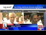 Siddu's Sarcasm On The Temple Visits Of H.D.Devegowda & B.S.Yedyurappa!