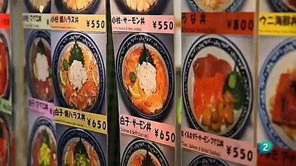 COCINA : TOKIO - JAPON -  ME VOY A COMER EL MUNDO