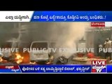 Investigation On Malleshwaram Blast Intensified
