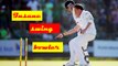 Top 5 Insane Swing Bowlers in Cricket History