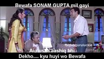 Sonam Gupta Mil Gayi Finally | Bewafa Sonam Guptaa