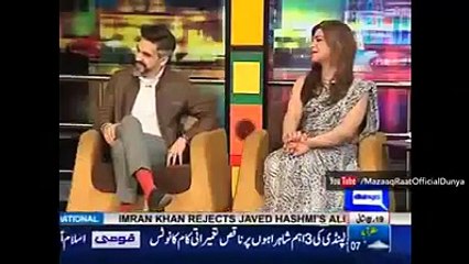 very funny aman ullah