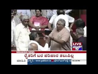 Wakf Land Illegal Acquisition Report Presentation Postponed To Monday