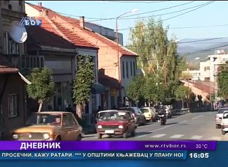 Dnevnik, 02. jul 2017. (RTV Bor)