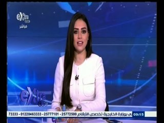#غرفة_الأخبار | جولة إخبارية مع #دينا_عصمت | 2 مارس 2015