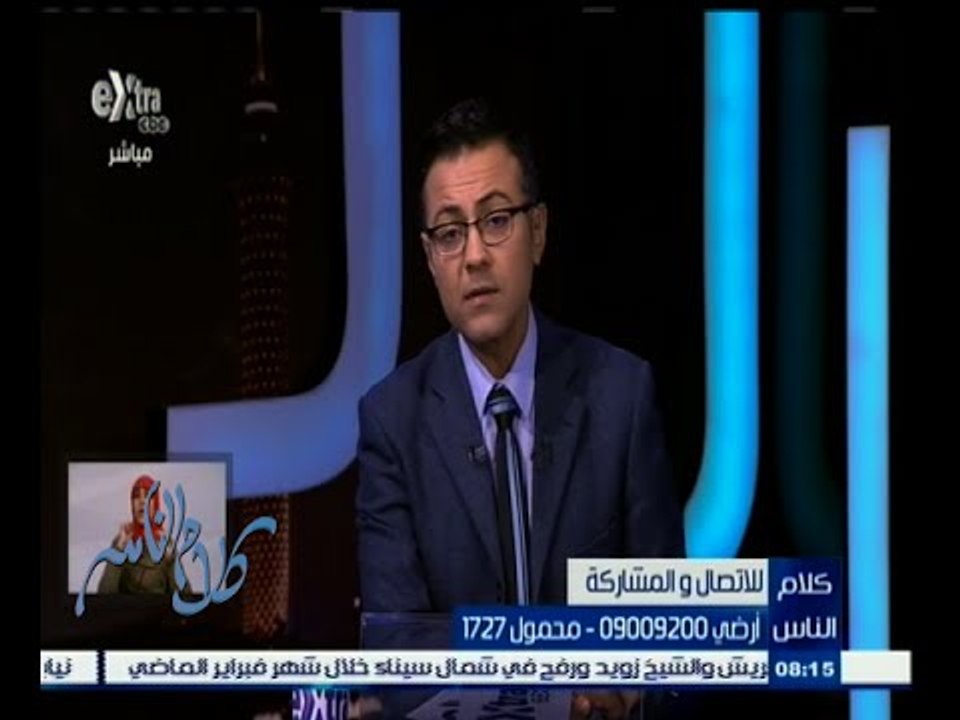 #كلام_الناس | برأيك .. مقترحاتك للحصول على خدمة أفضل في المستشفيات الحكومية ؟ | الجزء الأول