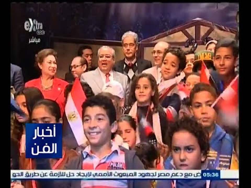 #أخبار_الفن | مؤتمر صحفي لإعلان تفاصيل الدورة ا...