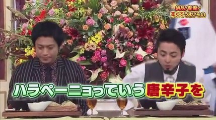 SMAP×567567SMAP  2345345016年1月25日 160125