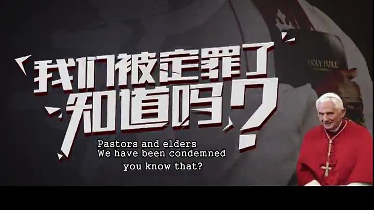 Pastors and elders We have been condemned you know that.mp4